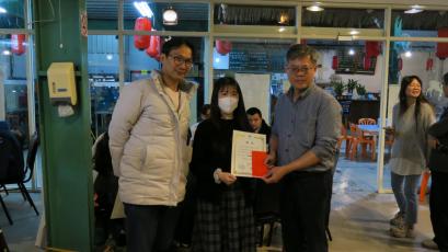 口頭報告-碩士班銅獎-徐楷欣